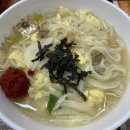 여기분식집이여 | 청주 가성비 맛집 추천 점심 분식집은 여기로! 내돈내산 솔직후기