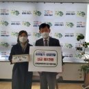 시립갈매푸르지오어린이집 이미지