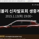 쌍용목재 이미지