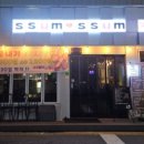 시청동3길 이미지