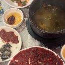 우덕뭉티기 이미지