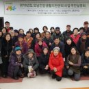 오남건강생활지원센터 이미지