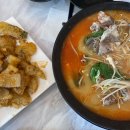수원-0534 네이버블로그