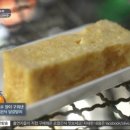 우마이도쿄 이미지