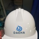 (주)대하건설 이미지