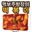 엘티씨(주) 이미지