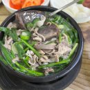 한나식빵 이미지