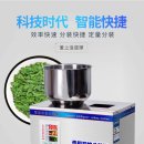정량커피 이미지