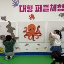 바다이야기 이미지