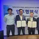 엔에스기술