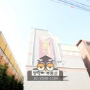 청솔환경 이미지