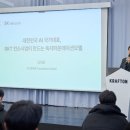 디지털 드로잉 기초 (오후) 이미지