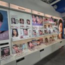 윙크 인천구월점 네이버블로그