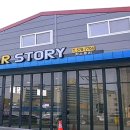 카스토리 이미지