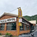 강원도 인제 황태마을 맛집, 용바위식당(황태국밥/황태구이)