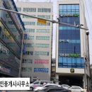 파티마의원 이미지