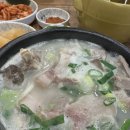 은지순대 이미지