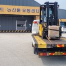 (주)이제이테크