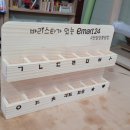 이마트24R 반달섬중앙점