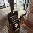 연남 카페 | 통창 뷰가 멋있는 연남동 디저트 맛집 카페 일련 로스터스 내돈내산 후기