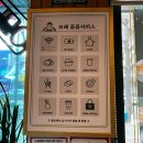 광명주유소 | [광명사거리역 맛집] 광명 중국집 1등 맛집 보배반점