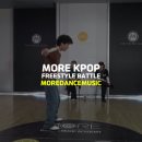 모어댄스뮤직학원 이미지