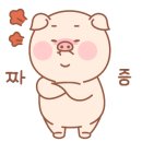 안동가마솥손두부 이미지