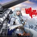 광전사 이미지