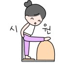 시샘필라테스 이미지