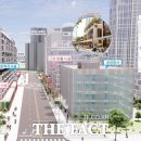 면목5동 복합청사 이미지