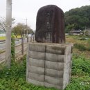 대암보건진료소 이미지