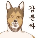OROCK 이미지