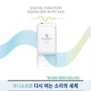 지니페이지 이미지