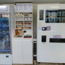 프레시고무인카페