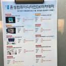 대구 컴퓨터 학원 국비지원교육 윤성컴퓨터디자인DX아카데미 상담 다녀왔어요