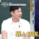 소월식당