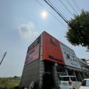 한국타이어 서하남점 이미지