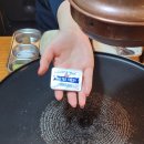 조선화로집 상도역점 이미지