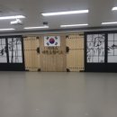 리더스 합기도 네이버블로그