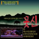 주식회사 네오씨티 네이버블로그