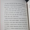 패티즘 이미지