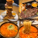 매곡도서관 화장실 | 울산 북구 매곡 파스타 스테이크 신상 맛집 이태리하우스 가족외식 장소 추천