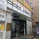 프래쉬헤어살롱 이미지