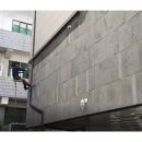 주식회사 반석건설 이미지