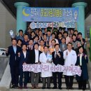 의료법인 고려의료재단 이미지