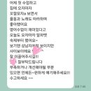 미소에듀 이미지