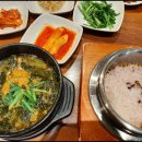 하동우렁추어탕 이미지