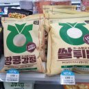 에이원FS 이미지