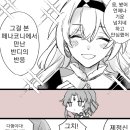 부현 이미지