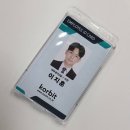 너무 황당 한 일 ㅠ 이미지